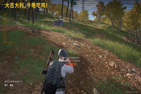 CF外挂白云软件效果